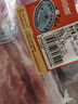 恒都 国产精选牛肉卷 1斤*4 冷冻 国产黄牛 谷饲牛肉 牛前腿肉 实拍图