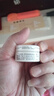 珂润（Curel）保湿滋润乳霜40g*2 神经酰胺护理 面霜 敏感肌男女适用 成毅代言 实拍图