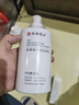 仁和匠心氨基酸洗面奶100g 男女士保湿深层清洁毛孔不刺激亲肤卸妆洁面乳 实拍图