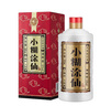 （普仙）浓香型白酒 52度 500ml*2 双瓶装(内含礼品袋)  实拍图