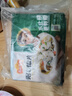 冻品先生 安井 免浆黑鱼片（袋装） 250g*5袋 冷冻鱼片 免切免洗 方便菜 实拍图