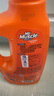 威猛先生（Mr Muscle）管道速效疏通啫喱 强力瓦解厨房堵塞 960ml 实拍图