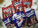 花椒锅巴零食食品薯片办公室超好吃的网红解馋小零食休闲食品18g 【共10袋】麻辣*5袋+椒香味*5袋 实拍图