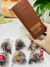 同仁堂人参枸杞六宝茶桑葚桂圆茶黑枸杞红枣茶气肾补养生茶150g 实拍图