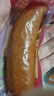 哈肉联哈尔滨红肠 东北特产香肠510g 中华老字号火腿肠熟食速食肉烤肠 实拍图