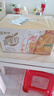 蒙牛真果粒黄桃味【真实果粒+优质生牛乳】250g×12盒 新老包装随机发 实拍图