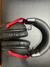 极度未知（HYPERX）飓风2/飓风3头戴式有线游戏耳机原金士顿 FPS吃鸡CSGO电脑手机Switch、PS5电竞耳机被动降噪耳麦 飓风3无线黑红丨2.4Ghz无线连接 实拍图