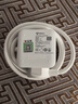 公牛（BULL）20W PD苹果快充魔方插座/插线板/插排/接线板 Type-c+USB+3孔全长1.5米白色 GNV-UU2203C总控开关 实拍图