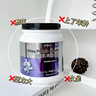 纽特舒玛 分离乳清蛋白粉 原装进口 464g原味 送礼礼品 术后恢复营养 实拍图