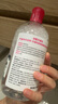 贝德玛（BIODERMA）舒妍洁肤液明星同款卸妆水粉水500ml护肤品敏肌 实拍图