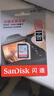 闪迪（SanDisk）32GB SD内存卡 U1 C10 至尊高速存储卡 读速120MB/s 全高清视频 数码相机理想伴侣 实拍图