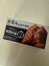 王家渡低温午餐肉黑胡椒味320g即食早餐三明治香肠肉肠烧烤火锅方便速食 实拍图