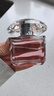范思哲（VERSACE）晶钻女士淡香水90ml 花果香调 生日礼物 618自营 实拍图