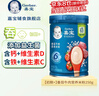 嘉宝（GERBER）番茄牛肉谷物高铁米粉 婴幼儿米粉宝宝辅食米糊250g6月龄+ 实拍图