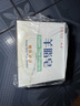 红卫羊脂皂120g*5块香皂沐浴洗脸洗澡二合一肥皂手工洁面肥皂 实拍图