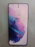 三星 Galaxy S21 S21+ S21Ultra 二手5G手机 120Hz全面屏拍照游戏手机 S21 梵梦紫 8G+128G【6.2英寸直屏】 95新 实拍图