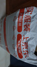 花王【品牌直供 安心品质】妙而舒纸尿裤NB90片(出生-5kg)尿不湿 实拍图