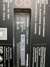 梵想（FANXIANG）S500Pro  M.2固态硬盘1t NVMe协议接口   精选TLC颗粒 一体机台式机电脑存储配件固态 s500pro 256G 实拍图