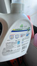 威露士la有氧洗衣液松木香组合装14.36斤(瓶2L+1L+袋1L*4+内衣净90ml*2) 实拍图