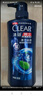 清扬（CLEAR）男士去屑洗发水多效水润养护型500g  京东直送 实拍图