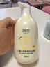 润本（RUNBEN）儿童洋甘菊洗发沐浴露500ml洗沐二合一宝宝专用泡泡温和无泪配方 实拍图