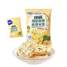 小鹿蓝蓝DHA海苔哆哆胚芽米饼宝宝零食米饼43g 实拍图