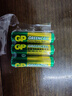 超霸（GP）5号电池40粒五号碳性干电池适用于耳温枪/血氧仪/血压计/血糖仪/鼠标等5号/AA/R6P 商超同款 实拍图