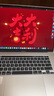 苹果（Apple） MacBook Pro/Air 二手苹果笔记本电脑 商务 办公 游戏 设计 剪辑 99新16寸VK2VM2-i9-32-1T独显8G 实拍图