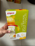 贝亲（Pigeon）迪士尼自然实感第3代宽口径PPSU奶瓶330ml LL号 秋收时分 AA235 实拍图