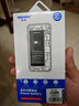诺希适用于 苹果8电池【3C认证 | 自主安装】iphone 8 手机内置电池更换大容量 旗舰版2200mAh 实拍图