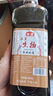 【采销严选】美味生抽 厨房调味料 增鲜上色 炒菜红烧 家用商用 金标三级酿造生抽 800ml 实拍图