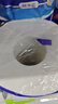 洁柔有芯卷纸 黑Face4层180克*23卷 厚韧耐用 卫生纸卷筒纸纸巾整箱 实拍图