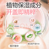 贝亲（Pigeon）桃叶儿童面霜长效保湿滋润润肤身体乳婴儿宝宝面霜 50g IA307 实拍图