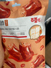 百草味鸭脖甜辣味65g 熟食卤味休闲肉类零食办公室解馋网红小吃 实拍图