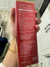 韩后红石榴红茶酵素水乳面霜3件套 补水保湿紧致抗皱化妆品护肤品套装 实拍图