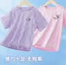 迪士尼女童速干衣2026夏透气运动短袖t恤儿童网眼短袖PBZPY0027 紫130 实拍图