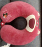 名创优品（MINISO）草莓熊系列记忆棉U型枕午睡枕旅行教室办公室抱枕生日礼物 实拍图