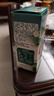雀巢（Nestle）咖啡特调系列奶茶咖啡幽兰茉莉奶茶速溶冲饮17gx5条陈立农同款 实拍图