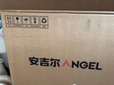 安吉尔家用净水器母婴直饮机玉龙Pro1000GSE国家补贴纯水直饮式净水机5年长效RO反渗透厨下式过滤器 实拍图