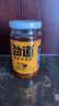 仲景 香菇酱 原味230g 招牌拌饭拌面酱夹馍暴下饭菜蘑菇炒饭调味酱料 实拍图