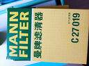 曼牌（MANNFILTER）机油滤清器W6018/1/W6041马自达CX-5昂克赛拉CX-4阿特兹CX-30CX-8 实拍图