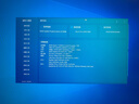 3.0系统u盘win10/win11/win7笔记本台式一体机纯净新老电脑重装安装电脑维修一对一指导 3.0 64G原版纯净全版7+8+10+11+驱动 实拍图