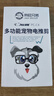 来旺兄弟宠物剃毛器狗狗四合一猫咪剃脚毛推子电动磨甲修毛充电款 实拍图