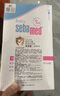 施巴（sebamed）儿童洗发水婴儿宝宝洗发露洗发液套装500ml*2德国原装进口 实拍图