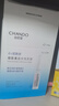 自然堂烟酰胺细致美白安瓶面膜*5片(美白淡斑提亮改善泛红敏肌) 实拍图