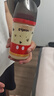 贝亲（Pigeon）PPSU双把手奶瓶套组 (240ml奶瓶 配L号奶嘴 重力球吸管配件) 6月+ 实拍图