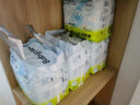 babycareAir pro拉拉裤夏季超薄透气尿不湿宝宝尿片bbc婴儿新生儿日用尿布 4XL 4包 96片 【体重19KG以上】 实拍图
