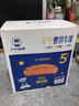 小牛凯西菲力西冷整切调理牛排含酱包600g(5片)原肉整切牛扒 阿根廷牛肉 实拍图