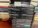 中国历代政治得失 精装版  三联书店 钱穆作品系列 总括中国历史政治精要大义 中国古代史学理论 实拍图