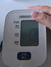 欧姆龙（OMRON）电子血压计上臂式血压仪老人家用大屏血压测量医用高精准 U701 实拍图